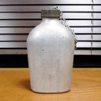  Франция армия сброшенный товар can чай n фляжка колпак цепь имеется алюминиевый . армия металлический can чай n aluminium бутылка 