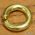 丸カン 真鍮 クラフトパーツ 線径2.5mm [ 12mm ] ハンドメイド アクセサリーパーツ ブラス レザークラフト