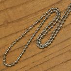 ボールチェーン SUS ステンレス製 ドッグタグ用 クラフトパーツ [ 2.4mm / 10cm ] 玉鎖 ステンレス鋼 鉄