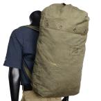 ハンガリー軍放出品 ダッフルバッグ コットン製 [ 破損あり / 大 ] リュックサック ミリタリー バックパック かばん