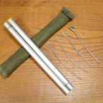  Польша армия сброшенный товар палатка для колок &amp; paul (pole) упаковочный пакет имеется легкий модель 2. складывать paul (pole) [ хороший ] армия занавес палатка-тент строение 