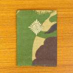  Англия армия сброшенный товар отличительный знак лейтенант погоны петля DPM камуфляж 