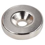 シルバーマグネット 丸型皿穴付き  [ 1個 / 14mm ] 磁石 円型 ネジ 壁掛け キッチンマグネット 台所マグネット