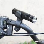 ライトホルダー 自転車用 360度回転 パイプジョイント 懐中電灯ホルダー