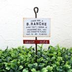  сад pick . сервировочный поднос Blanc she pick табличка plate почтовая доставка 1 через 6 шт до 