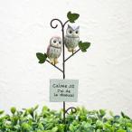  сад pick симпатичный смешанные товары ouruko хлеб pick 1 шт. ..... животное двор цветок . горшок мелкие вещи украшение украшение орнамент 4шт.@ до почтовая доставка возможно 