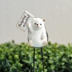  сад pick . сервировочный поднос ошибка chifelison садоводство смешанные товары еж сад двор цветок . украшение произведение искусства 