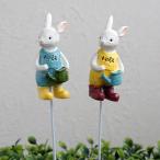  сад pick . сервировочный поднос a rose Lapin pick 1 шт. ...