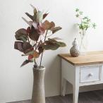  искусственный цветок затонированный tree leaf 1 шт. ветка предмет лист лист .. leaf интерьер украшение оборудование орнамент искусственная зелень натуральный модный всесезонный осень красный красный смешанные товары 