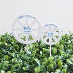  сад pick . сервировочный поднос Roo pick колесо почтовая доставка 1 через 12 шт до 