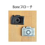 Yahoo! Yahoo!ショッピング(ヤフー ショッピング)ブローチ おしゃれ カメラ 白 黒水牛 BONE 彫刻 素朴 ナチュラル