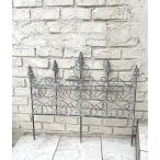 フェンス 柵 ガーデニング アイアン おしゃれ エクステリア シャビフェンスグレー