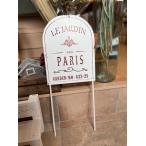  железный сад стикер белый сад pick экстерьер 