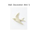  орнамент произведение искусства птица bird орнамент стена украшение интерьер античный retro модный украшение настенное украшение tsubame белый S