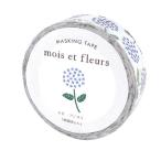 マスキングテープ おしゃれ 紫陽花 あじさい 1.5ｃｍ