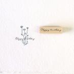 ゴム印 スタンプ はんこ おしゃれ �