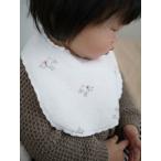 よだれかけ スタイ ふんわり やわら