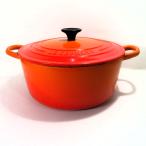 ショッピングルクルーゼ LE CREUSET ル・クルーゼ ルクルーゼ 鍋 両手鍋 直径22cm ココット・ロンド オレンジ