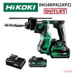 HiKOKI ハイコーキ 18V コードレス ロ