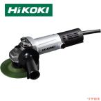 HiKOKI ハイコーキ 125mm 電気ディスクグラインダー AC100V アルミボディ スナップスイッチタイプ G13SHA