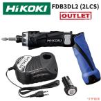 HiKOKI ハイコーキ 3.6V コードレスド