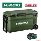 HiKOKI высокий ko-ki36L беспроводной холодный температура .UL18DE(WMGZ) большая вместимость 3 часть магазин режим -18*C~60*C. батарейка есть USB DC терминал AC адаптер 