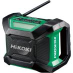 新品 HiKOKI(ハイコーキ) 14.4V/18V コー