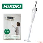 HiKOKI высокий ko-ki10.8V беспроводной очиститель R12DA (ESW) Capsule тип панельный выключатель легкий 1.1kg всасывание сила максимальный 30W