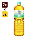爽健美茶 2L １箱[６本�
