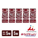 .. магазин .. бобовая пастила 60g×5шт.@ аварийный запас сохранение еда .. пачка включая доставку 