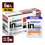 森永製菓 ｉｎゼリー エネルギーロングライフ トロピカルフルーツ味 180g×6個 5年保存 非常食 防災グッズ 送料込