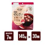 安心米おこげぜんざい145g×30...