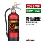 商品画像2