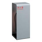  огнетушитель box кейс для хранения складывание коробка UFB-3F-2800-SIL пол . модный aru Jean производитель прямая поставка юридическое лицо sama специальный оплата при получении не возможно включение в покупку не возможно 