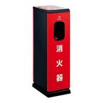  огнетушитель box кейс для хранения складывание коробка UFB-3F-420-BLK пол . модный aru Jean производитель прямая поставка юридическое лицо sama специальный оплата при получении не возможно включение в покупку не возможно 