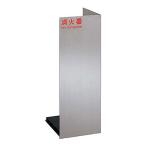  огнетушитель box кейс для хранения складывание коробка UFB-3S-2401-HLN пол . модный aru Jean производитель прямая поставка юридическое лицо sama специальный оплата при получении не возможно включение в покупку не возможно 