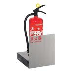 消火器ボックス収納ケース格納箱UF...