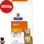  Hill zp белка klipshon диета кошка для c/d мульти- уход dry 500g Vb корм для животных кошка кошка диетическое питание 