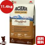 アカナ レジオナル ド�