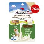  signature 7 кошка go-to молоко chi gold мусс моча. здоровье . рассмотрение 70g фэнтези world Vw корм для животных кошка кошка закуска коза молоко S7-GM2