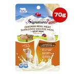  signature 7 кошка go-to молоко chi gold мусс волосы мяч контроль 70g фэнтези world Vw корм для животных кошка кошка закуска S7-GM4