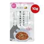 .. ..... еда .. зуб ...... тест планшет 10g Taurus Va корм для животных кошка кошка уход за зубами примерно 1 месяцев минут ..... местного производства 