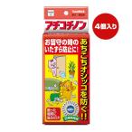 アチコチノン ４個入り トーラス ▼g ペット グッズ 犬 ドッグ 猫 キャット いたずら防止 TAURUS