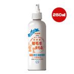 EM мельчайший живое существо . шерсть . мелкие животные для 250mL Taurus Va домашнее животное товары мелкие животные заяц morumoto хомяк хорек груминг сделано в Японии TAURUS