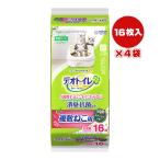 [ распродажа по специальной цене средний!!]teo туалет дезодорация * антибактериальный сиденье несколько .. для botanikaru. аромат 16 листов ×4 пакет Uni очарование Va домашнее животное товары кошка кошка туалет большая вместимость местного производства 