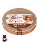 * канава канава тарелка scratch .- заправка чай Brown eimklieitsuVg домашнее животное товары кошка кошка коготь .. для замены 