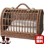  ротанг Carry мой n Brown sincere Japan Vg домашнее животное товары собака собака кошка кошка бесплатная доставка 