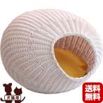 ラタンエッグハウスホワイトシンシア...