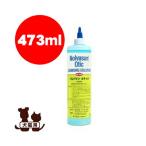 noruba солнечный o шик для бизнеса 473ml сверло can . line Vb домашнее животное собака товары для кошек . починка year уход большая вместимость 