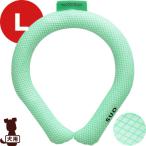 ショッピングsuo 【SUO】28°ICE SUOリング Ｌ グリーン ▽b ペット グッズ 犬 ドッグ 冷却 熱中症 夏バテ ゆうパケット 送料無料 ポスト投函 同梱・代引不可